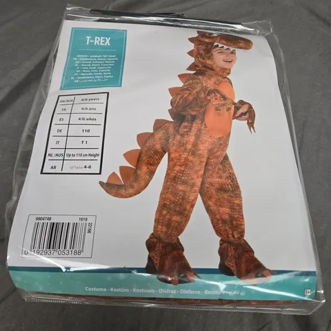 BOX OF APPROXIMATELY 8 AMSCAN T-REX KIDS FANCY DRESS COSTUME 4-6YRS