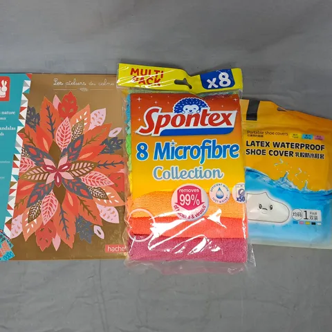 APPROXIMATELY 10 ASSORTED HOUSEHOLD ITEMS TO INCLUDE LATEX WATERPROOF SHOE COVER, MICROFIBRE CLOTHS, ETC