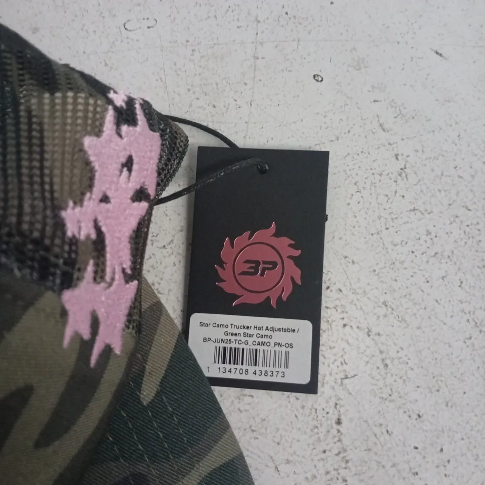 BROKEN PLANET CAMOUFLAGE TRUCKER HAT – ADJUSTABLE