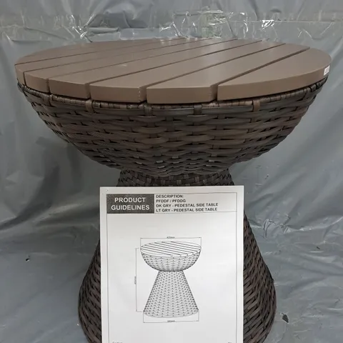 CORAL BAY RATTAN SIDE TABLE
