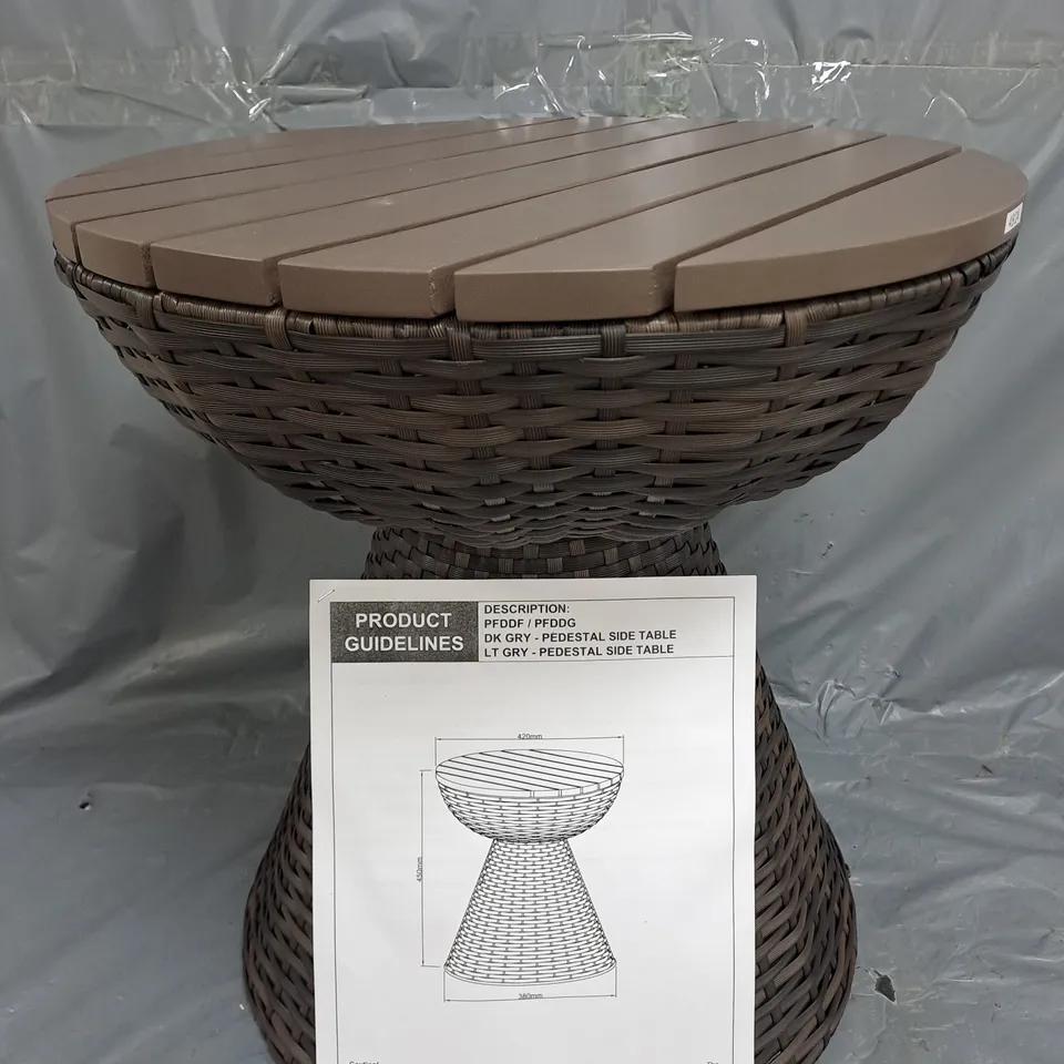 CORAL BAY RATTAN SIDE TABLE