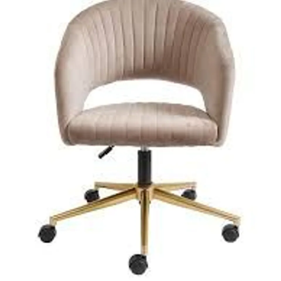 SOLAR OFFICE CHAIR (COLLECTION ONLY)