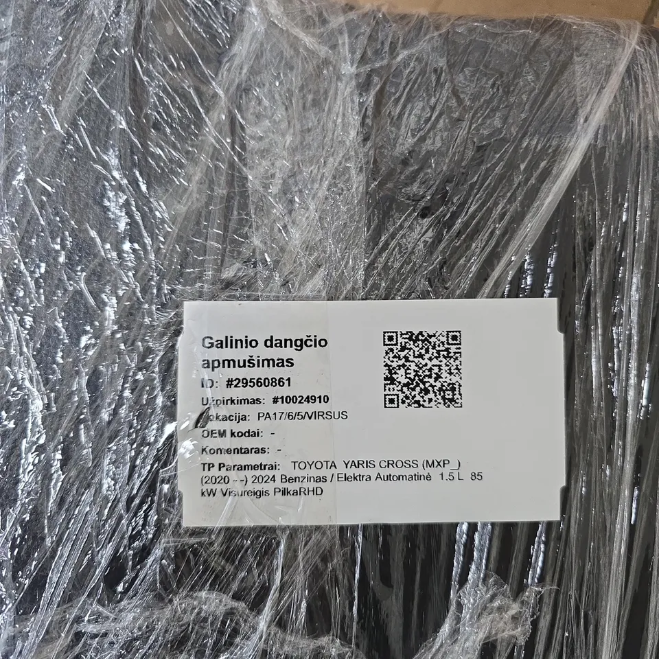 TOYOTA YARIS CROSS DASHBOARD UPHOLSTERY PANEL – RHD (2020–)