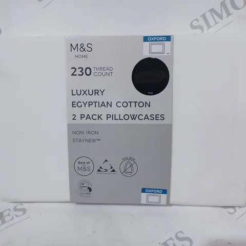 LUXURY EGYPTIAN COTTON PILLOWCASES