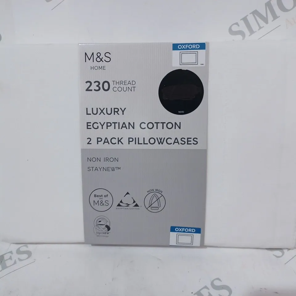 LUXURY EGYPTIAN COTTON PILLOWCASES