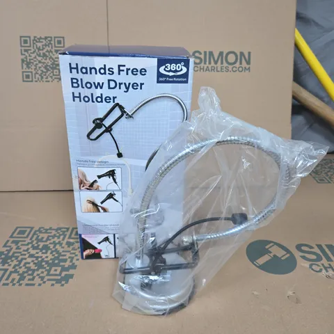HANDS FREE BLOW DRYER HOLDER