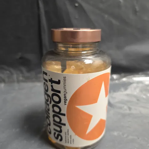 VEGAN GUMMIES DIETARY SUPPLEMENT 