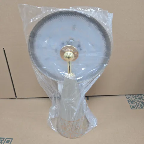 DECORATIVE MAGNETIC TABLE LAMP WITH ROUND PATTERNED SHADE AND GOLD-TONE ACCENTS - UNBOXED