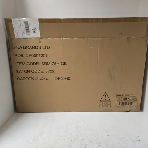 SHIATSU EXPERIENCE BODY MASSAGER + HEAT SBM-75H-GB – BOXED (FKA BRANDS LTD)