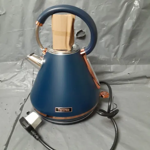 TOWER CAVALETTO ROSE GOLD EDITION 1.7L MIDNIGHT BLUE PYRAMID KETTLE