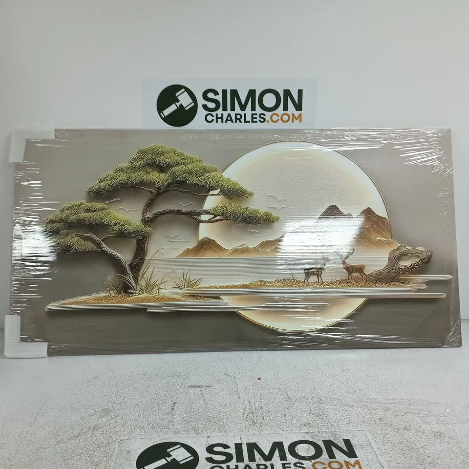 WALL ART PANEL – LANDSCAPE WITH TREE, DEER & CIRCULAR SUN