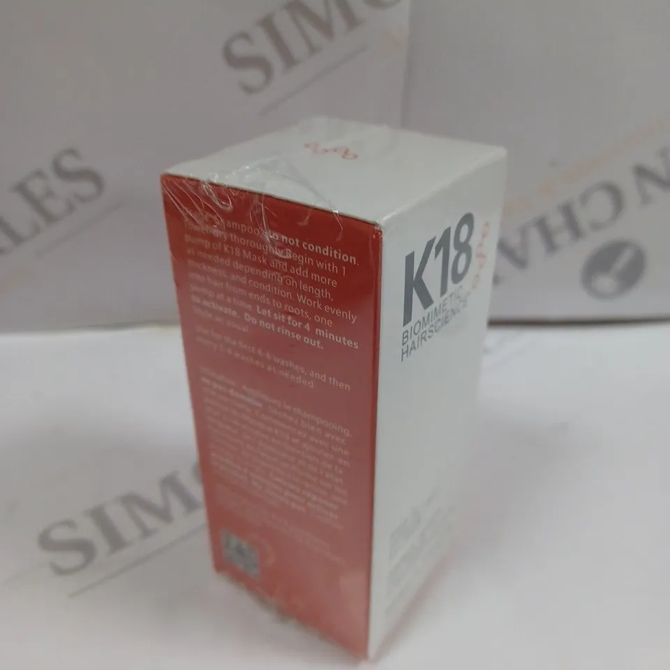 BOXED & SEALED K18 LEAVE-IN MOLECULAR REPAIR HAIR MASK