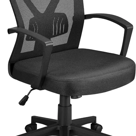 BOXED YAHEETECH ADJUSTABLE OFFICE CHAIR - BLACK (1 BOX)