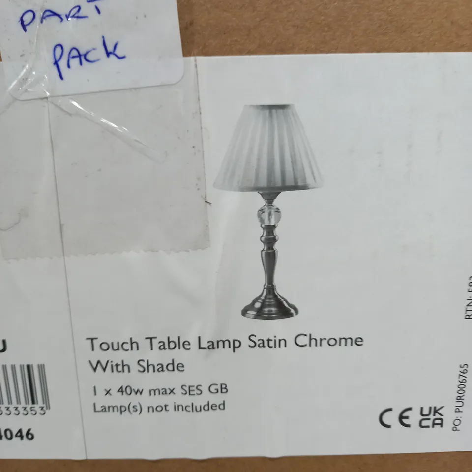 TOUCH TABLE LAMP SATIN CHROME COMPLETE WITH SHADE