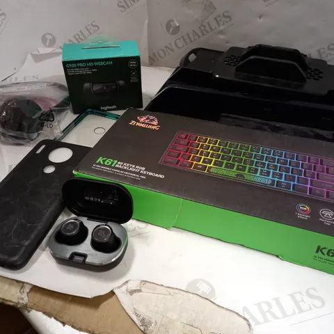 BUNDLE OF ELECTRICAL ITEMS APPROX. 8 ITEMS 