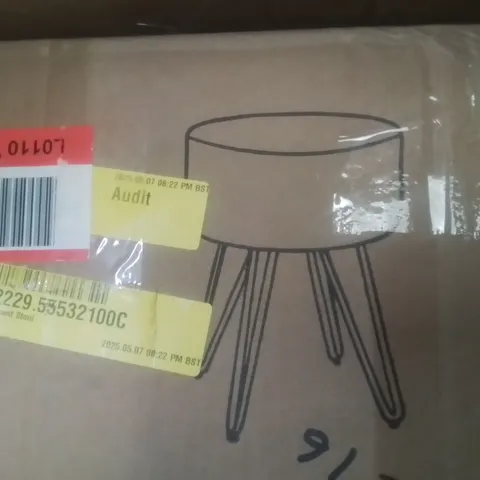 BOXED ADARSH IRON ACCENT STOOL
