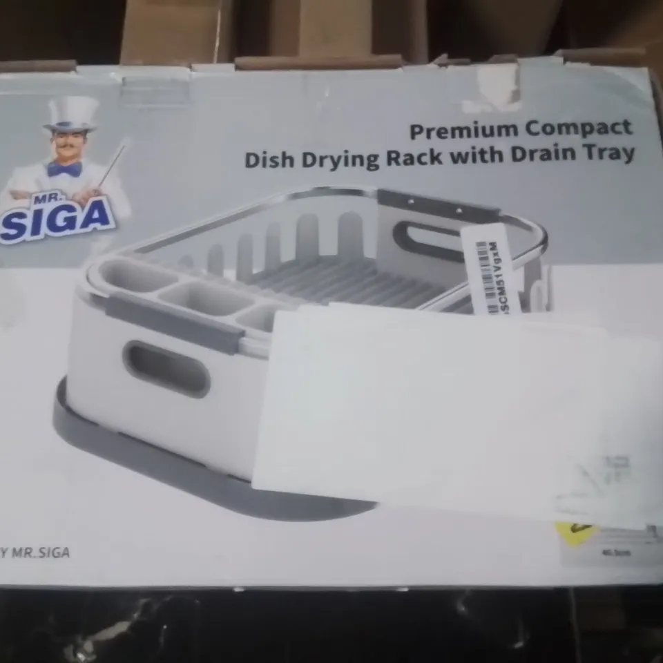 BOXED RINSE BASKET (1 BOX)