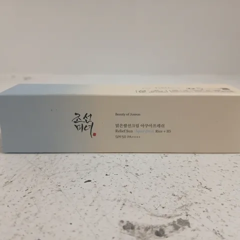 BEAUTY OF JOSEON RELIEF SUN AQUA-FRESH SPF50 PA++++ BOXED (50ML)