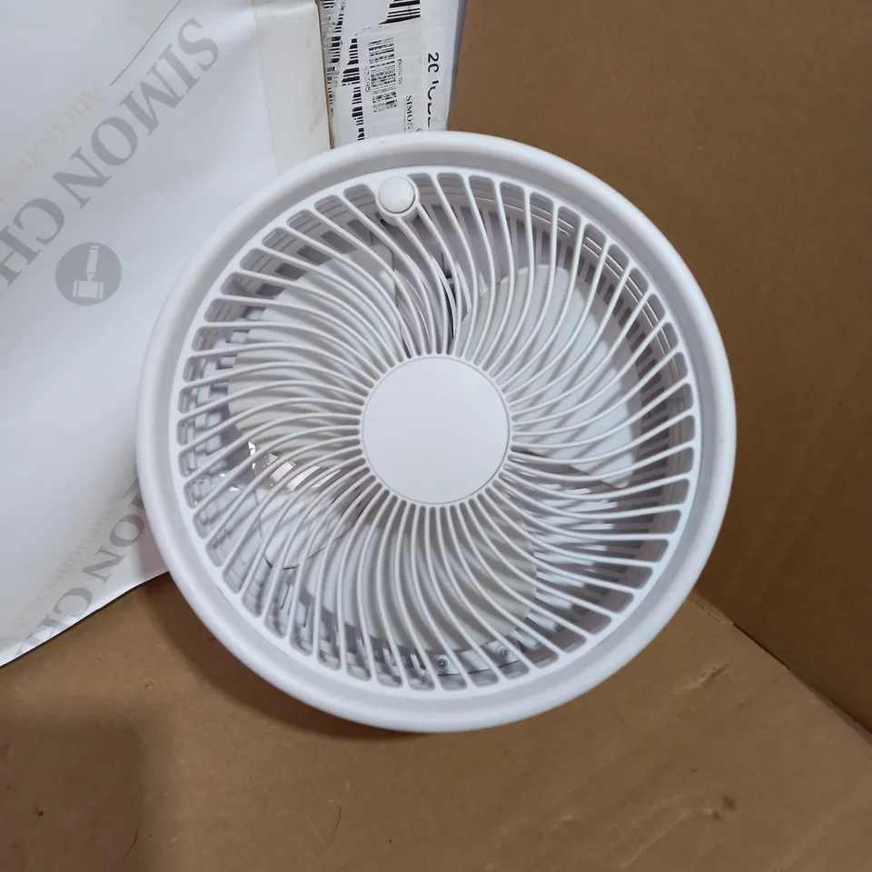 BELL & HOWELL OSCILLATING ADJUSTABLE FOLDING RECHARGEABLE STAND FAN