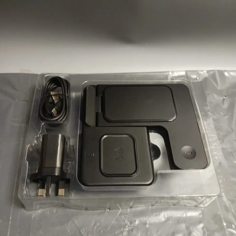 3-IN-1 FOLDABLE WIRELESS CHARGER FOR IWATCH, IPHONE AND AIRPODS