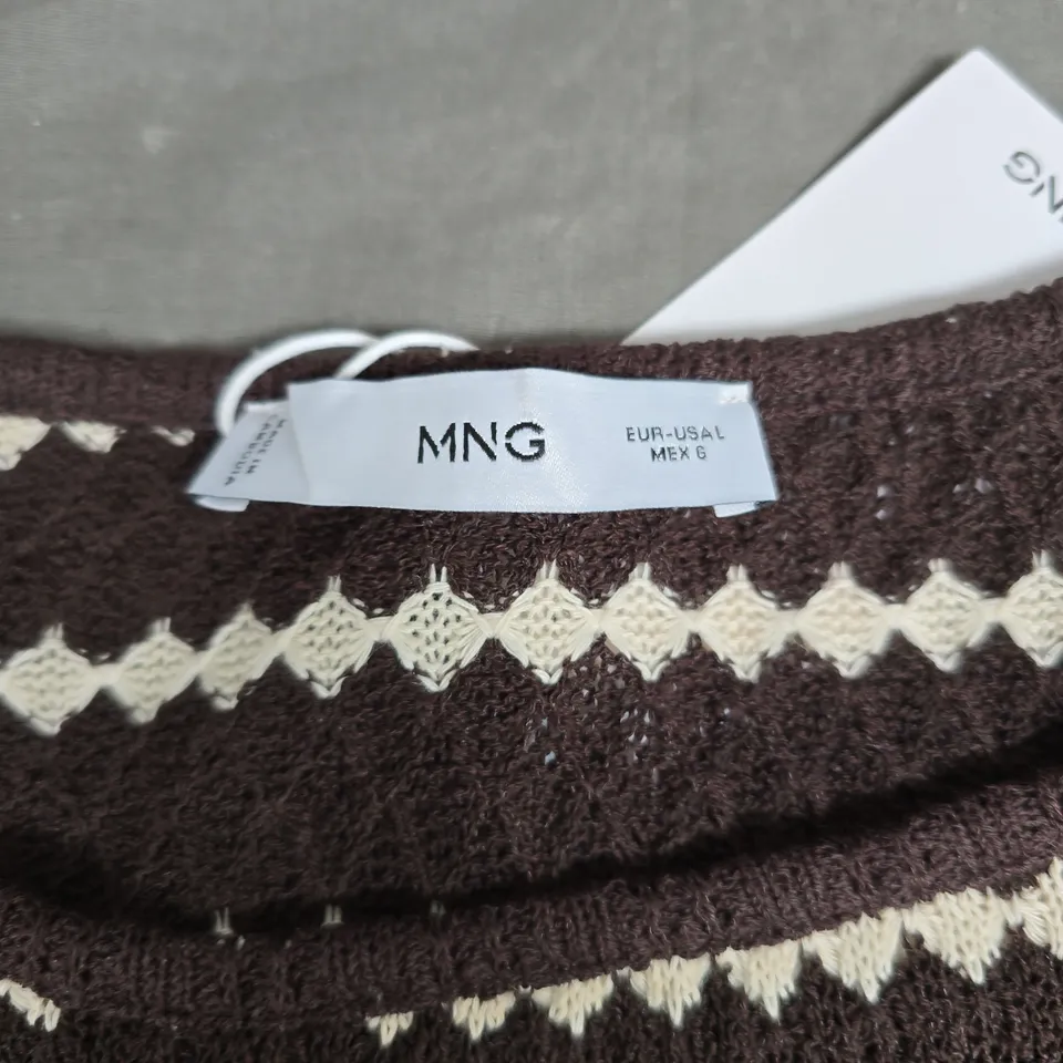 MING KNIT STRIPED SLEEVELESS DRESS, BROWN & CREAM – WOMEN'S, SIZE G (EU/US/MEX)