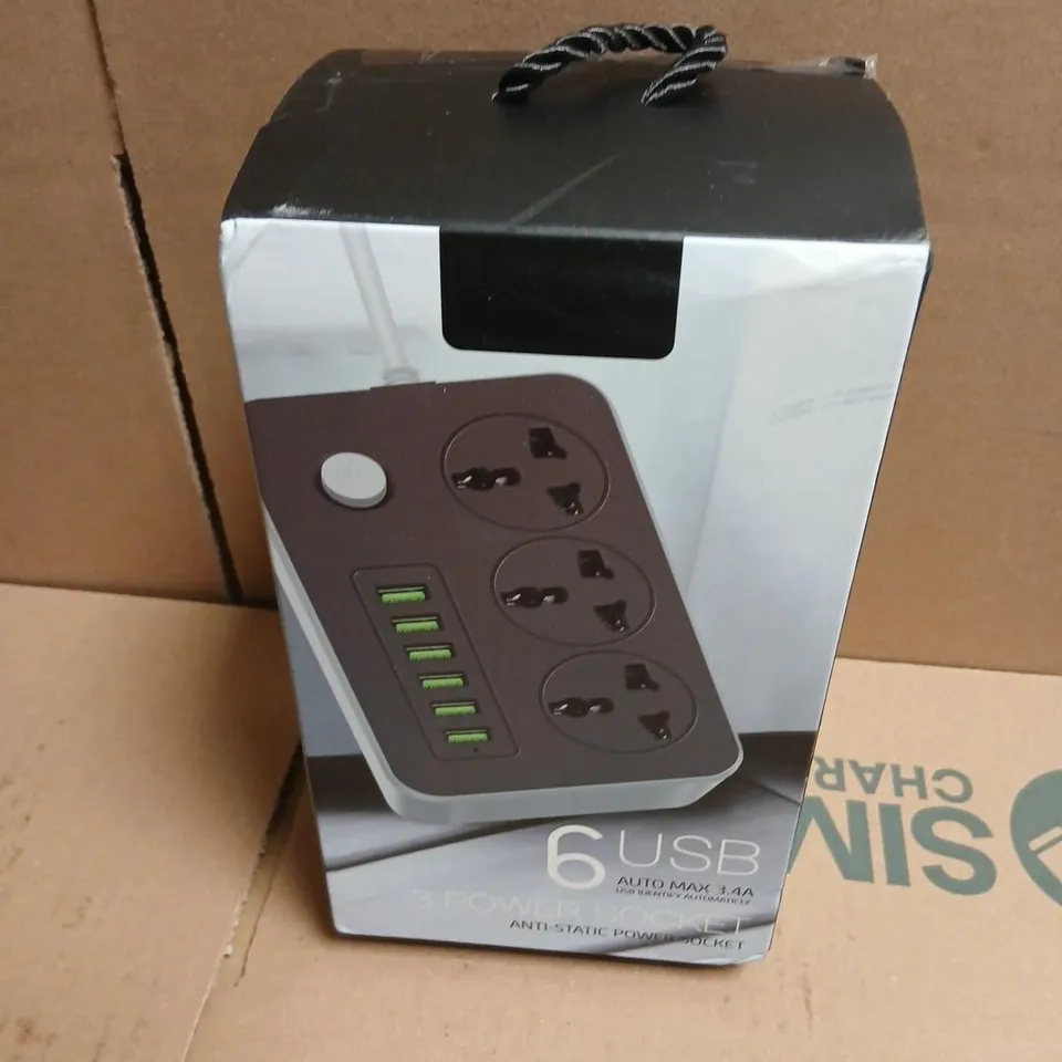 POWER STRIP WITH 6 USB PORTS AND 3 OUTLETS – BOXED
