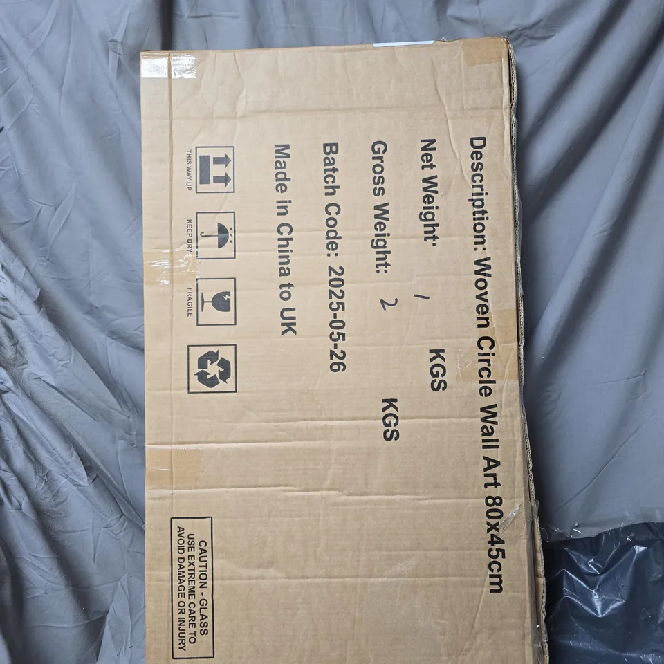 BOXED WOVEN CIRCLE WALL ART