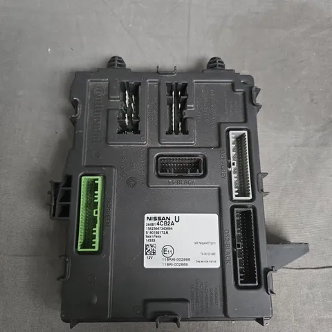 Nissan Vehicle ECU / Engine Control Unit Module