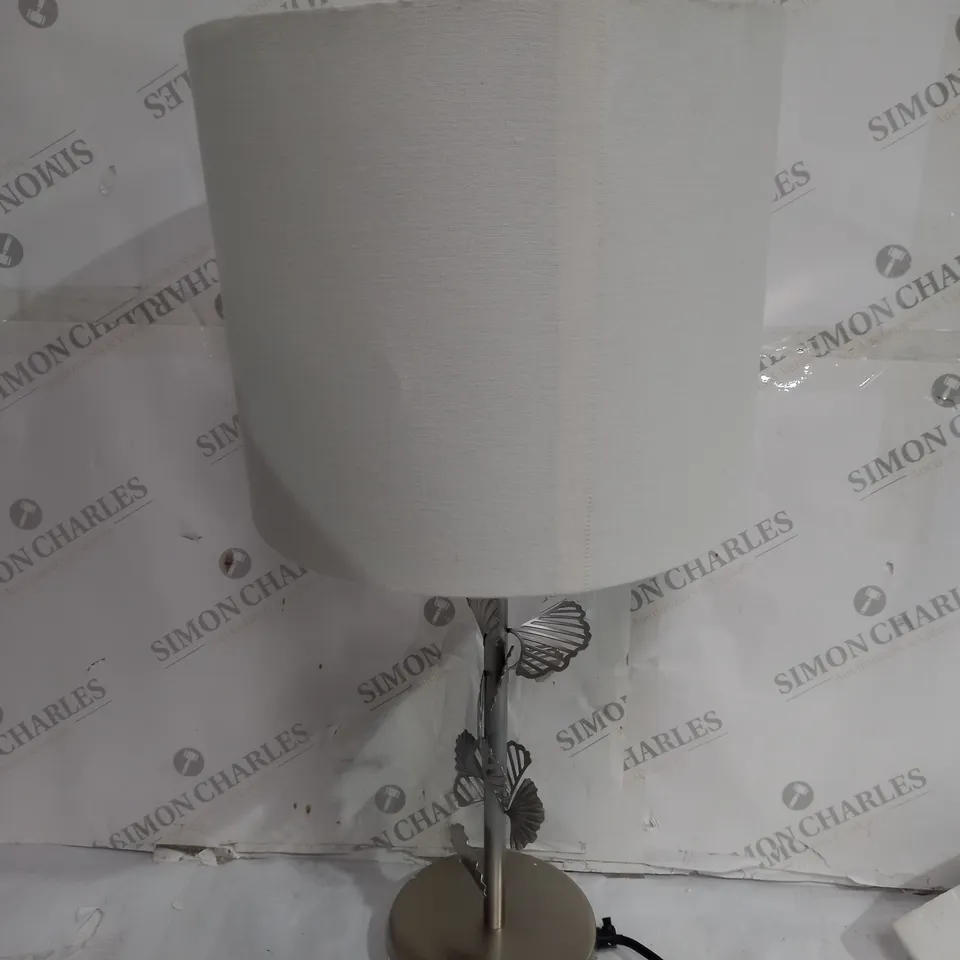 DESIGNER LEAF DETAL TABLE LAMP