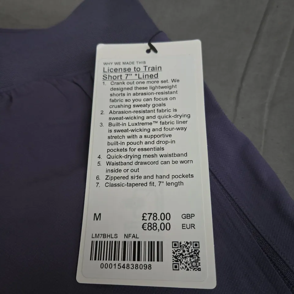 LULULEMON LICENSE TO TRAIN SHORTS - M