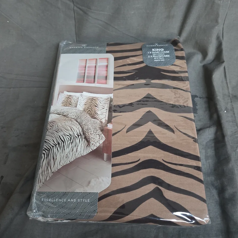 GAVENO CAVAILIA DUVET SET IN BROWN TIGER SKIN KING SIZE