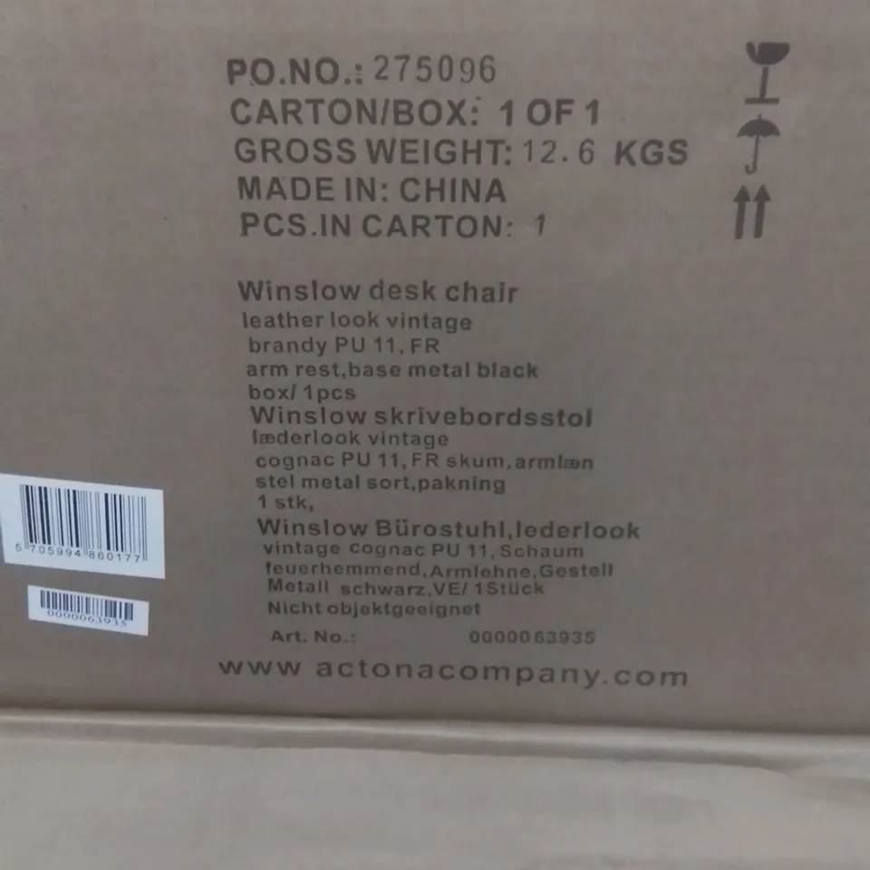 BOXED WINSLOW DESK CHAIR IN PU VINTAGE LOOK BRANDY COLOURED 