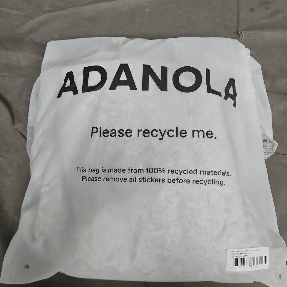 BAGGED ADANOLA VARSITY HOODED BOMBER JACKET IN LIGHT GREY - MEDIUM