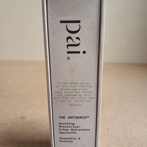 BOXED PAI THE ANTHEMS SOOTHING MOISTURIZER CHAMOMILE & ROSEHIP 50ML