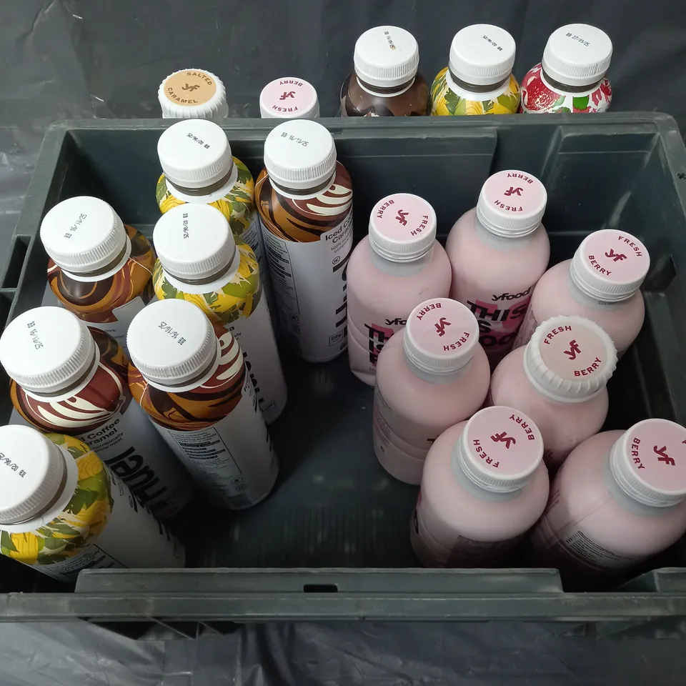 APPROXIMATELY 18 ASSORTED MEAL DRINKS TO INCLUDE - HUEL CHOCOLATE - YFOOD FRESH BERRY - ETC - COLLECTION ONLY