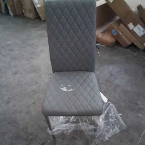 CHOWCHILLA FAUX LEATHER MODERN TALL DINING CHAIR IN GREY