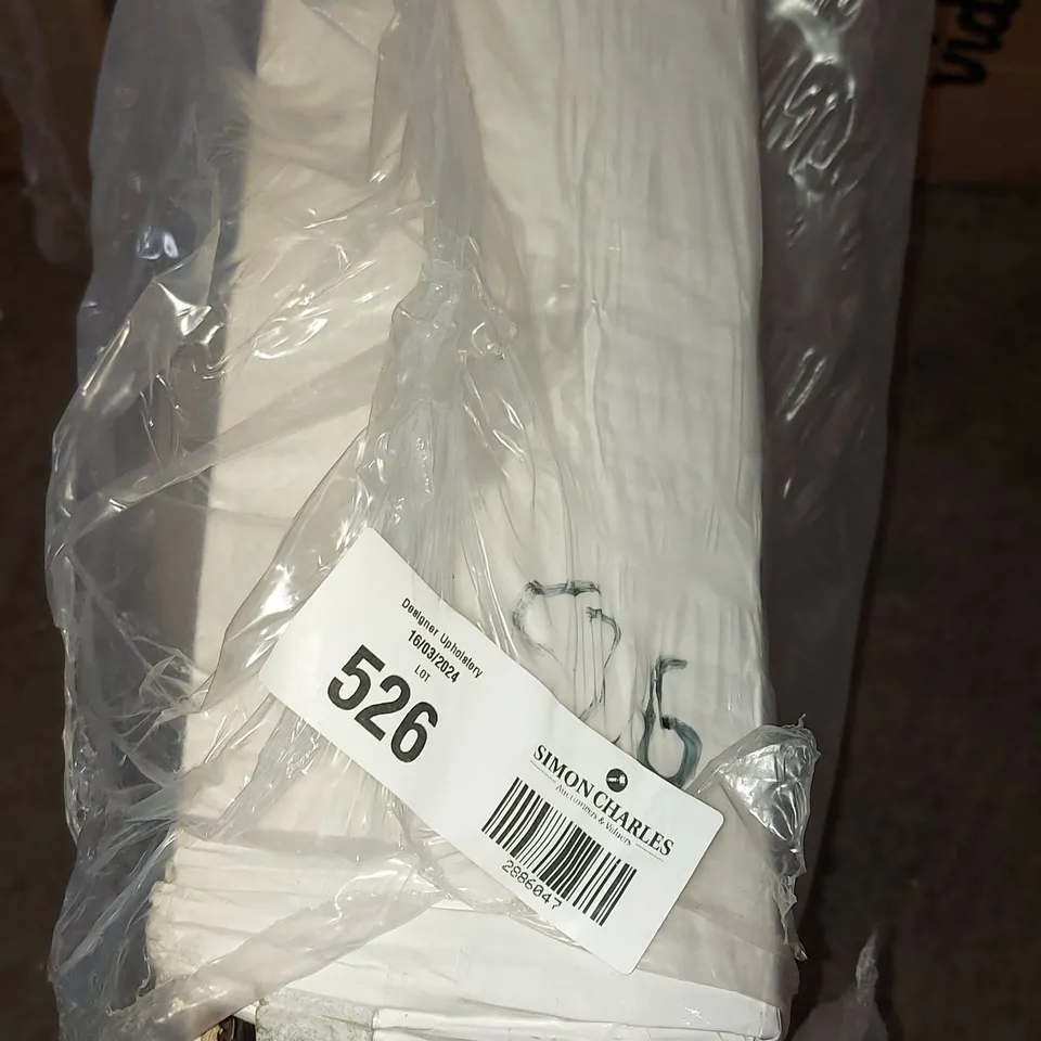 BOXED REBA CONTEMPORARY RAIL HEATED TOWEL RAIL (1 BOX)