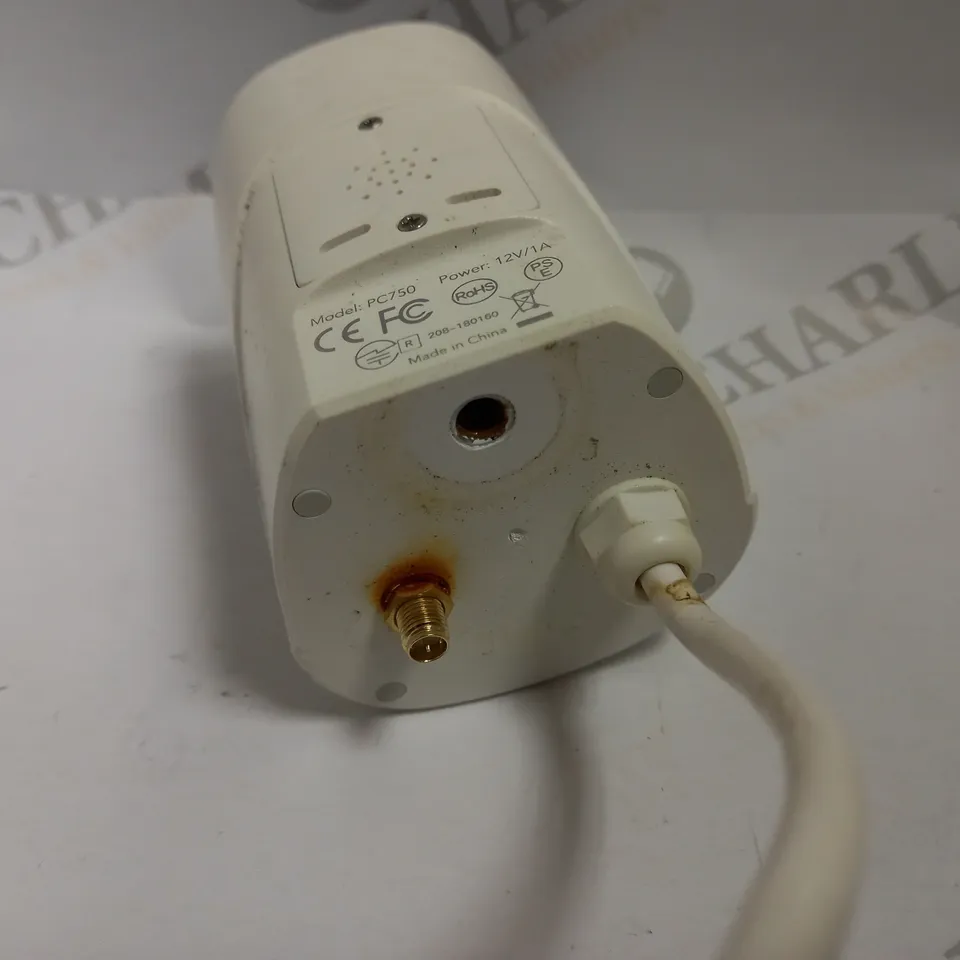 VICTURE PC750 OUTDOOR SECURITY CAMERA - WHITE 