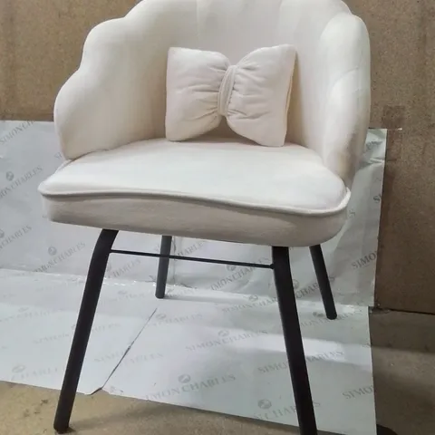 BOXED CREAM FABRIC UPHOLSTERED METAL FRAME SHELL BACK SIDE CHAIR