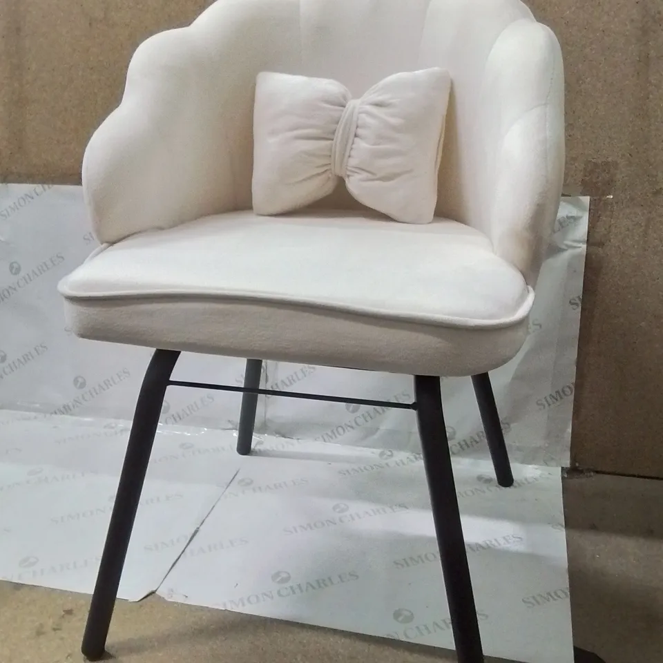 BOXED CREAM FABRIC UPHOLSTERED METAL FRAME SHELL BACK SIDE CHAIR