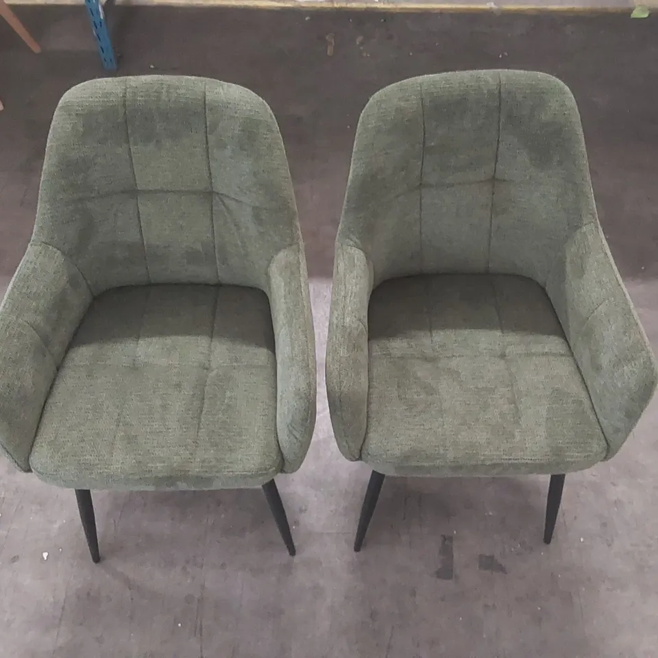 PAIR OF DESIGNER UPHOLSTERED DINING CHAIRS