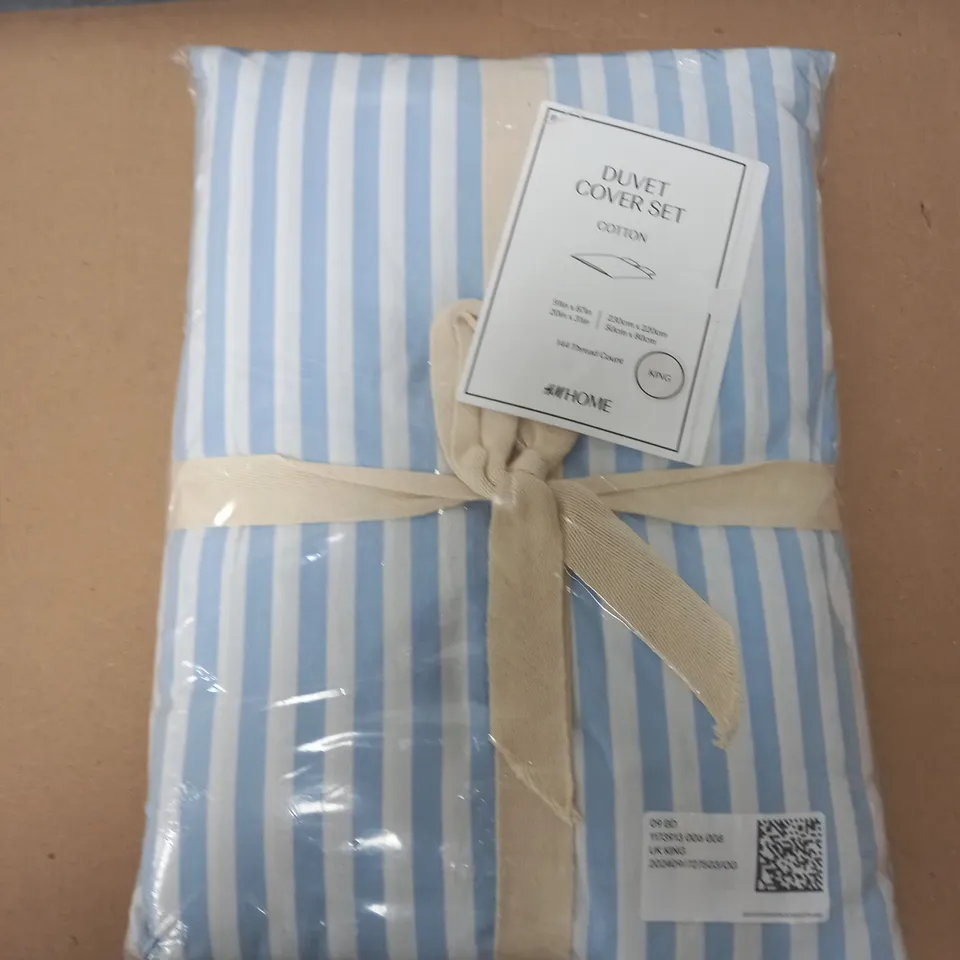 BAGGED BLUE/WHITE STRIPED KING DUVET SET