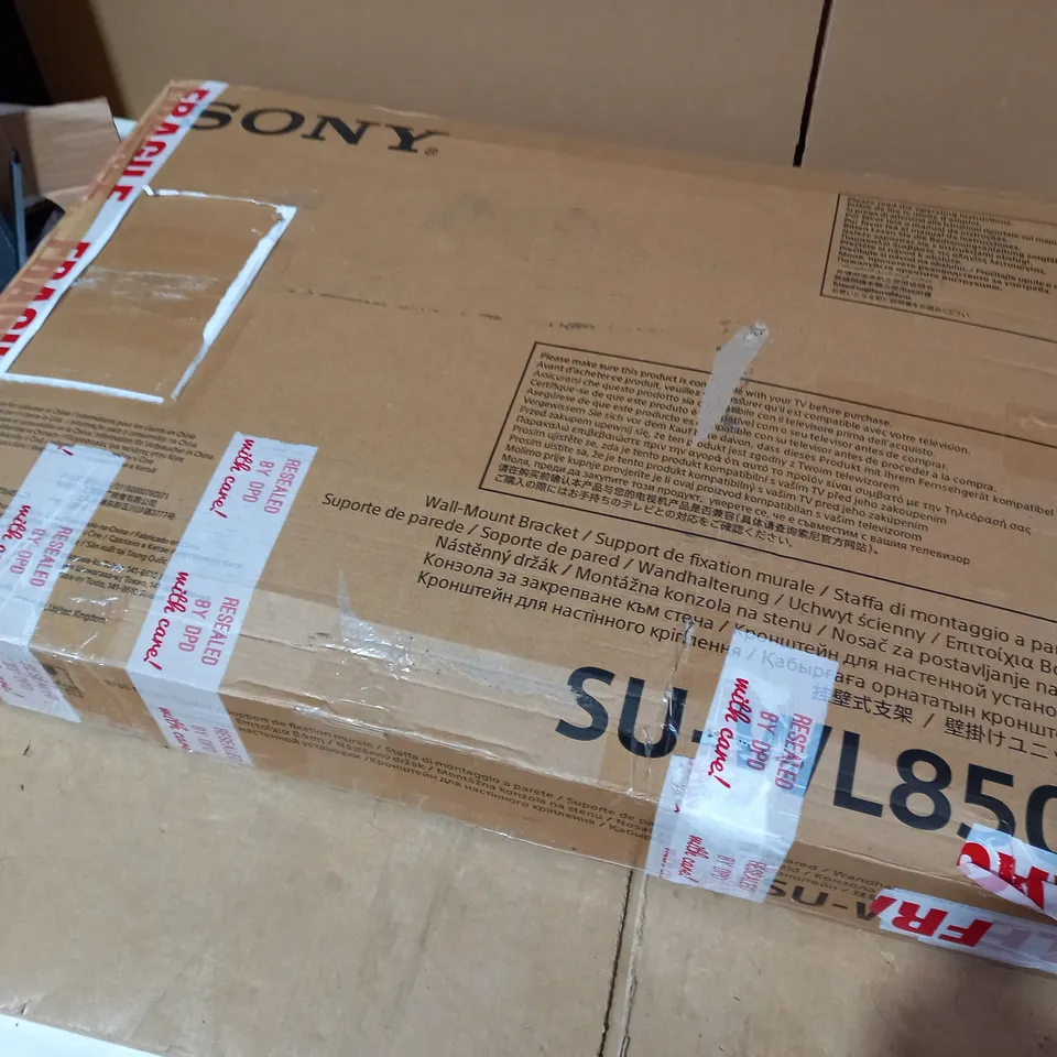 SONY WALL-MOUNT BRACKET SU-WL80