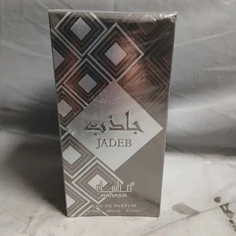 BOXED AND SEALED JADEB MANASIK EAU DE PARFUM 100ML