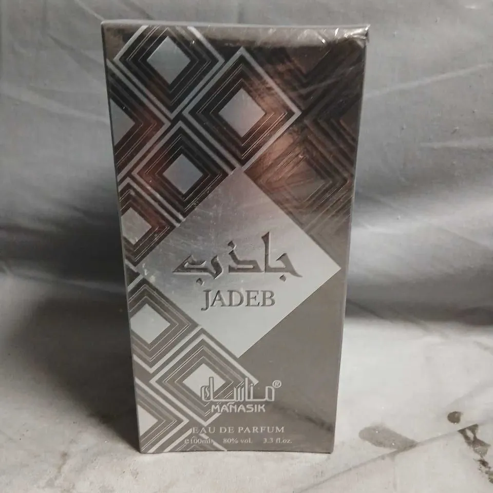 BOXED AND SEALED JADEB MANASIK EAU DE PARFUM 100ML