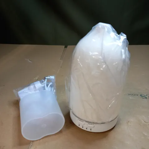 DESIGNER AROMA DIFFUSER - WHITE