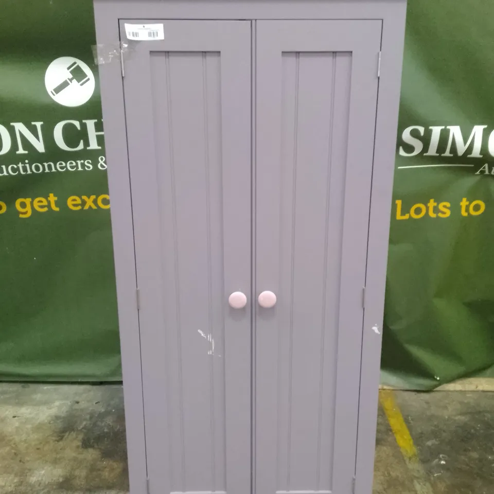 DESIGNER LAVENDER 2 DOOR ALL HANGING WARDROBE 