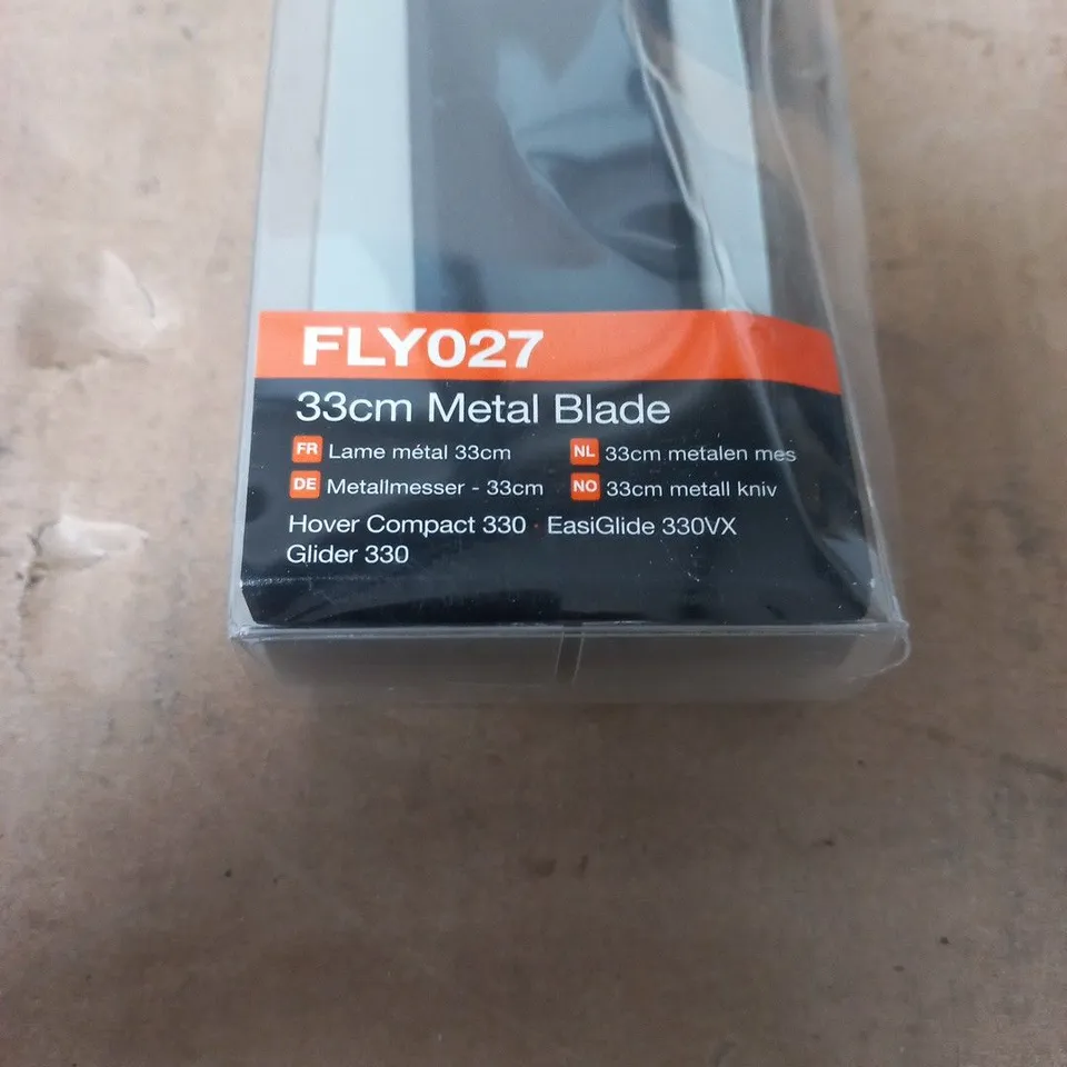 FLYMO 33CM METAL BLADE – FLY027 FOR HOVER COMPACT 330 / EASIGLIDE 330VX / GLIDER 330