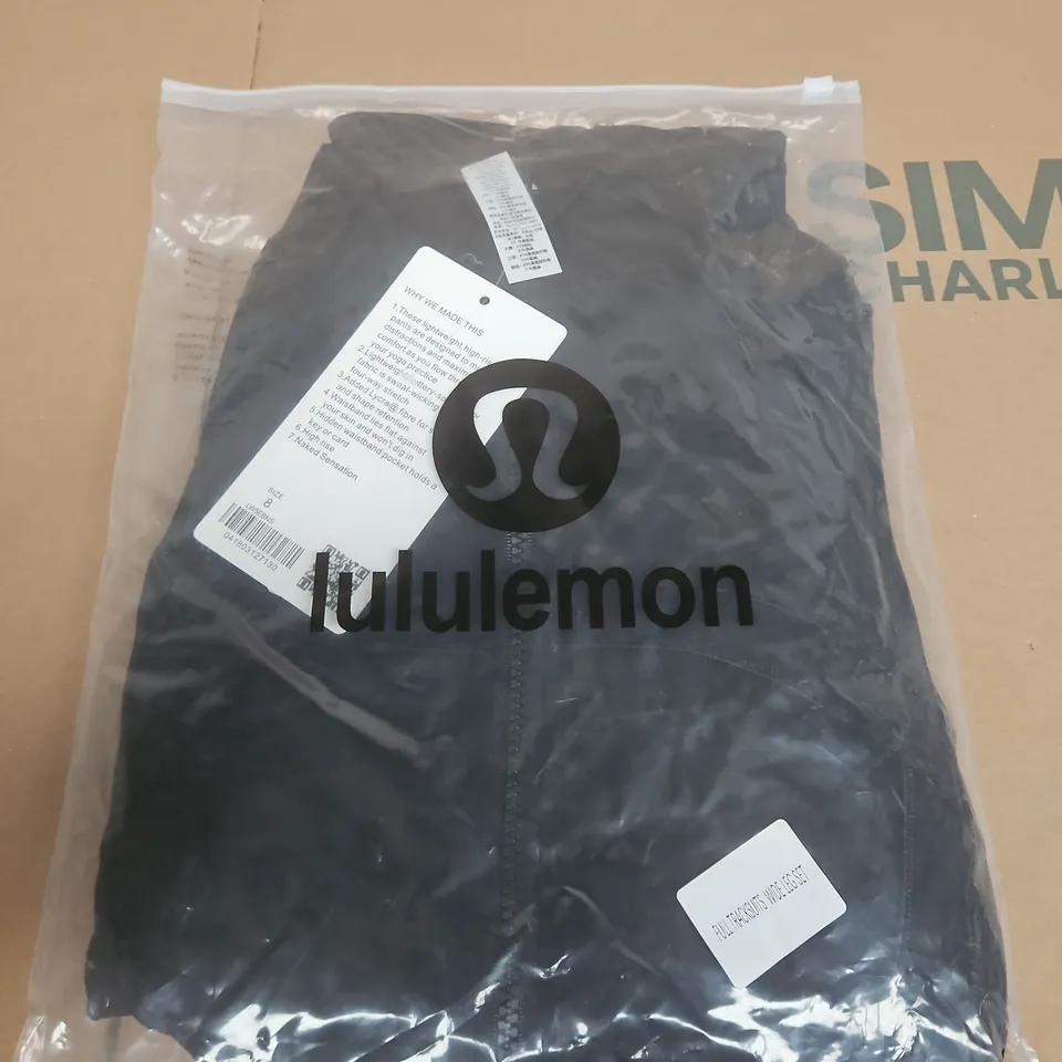 LULULEMON WOMEN'S NAKED SENSATION LEGGINGS – UK 12 (US 8)