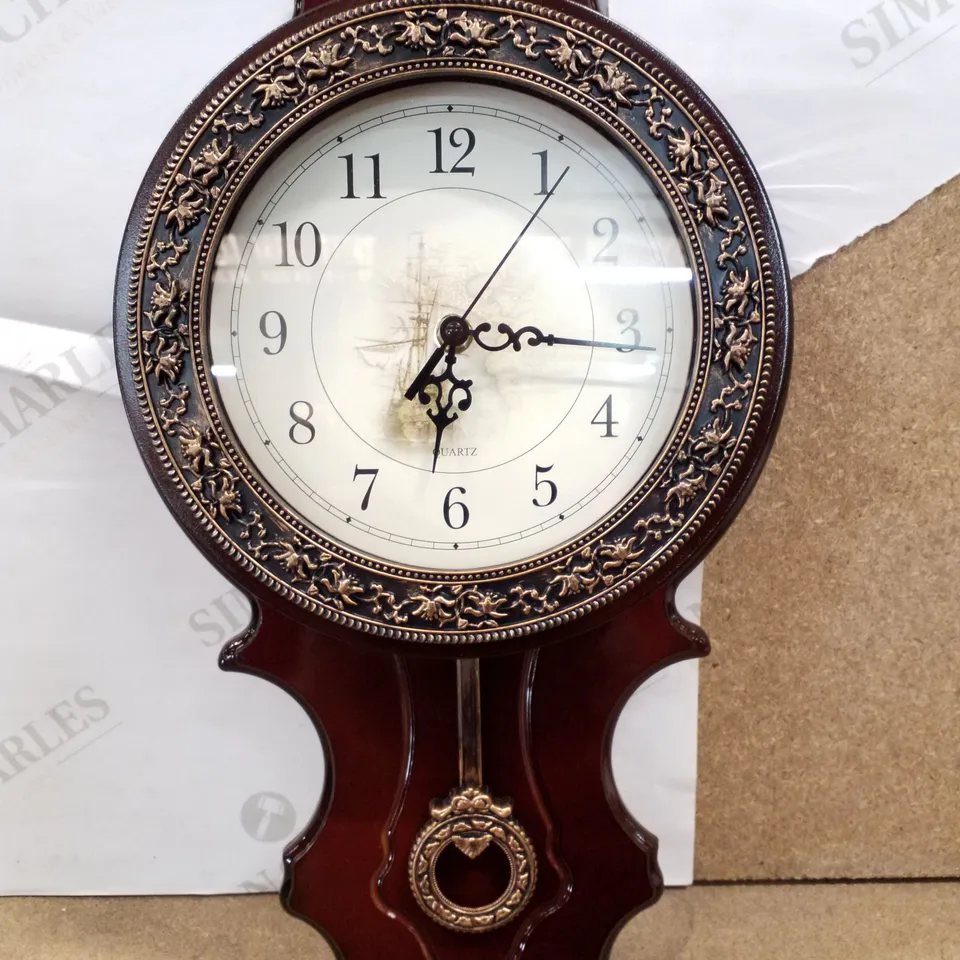 BOXED ATARA SILENT WALL CLOCK 